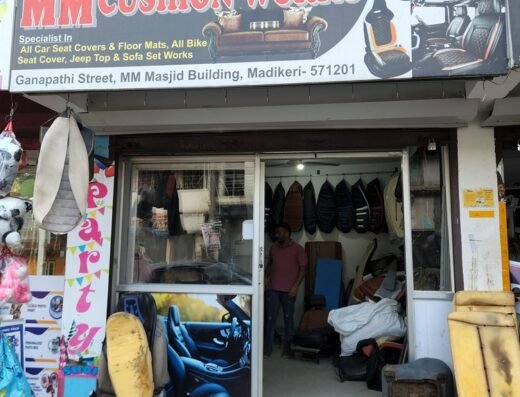 MM Cushion Works – Madikeri